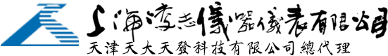 中交科技TRANTECH